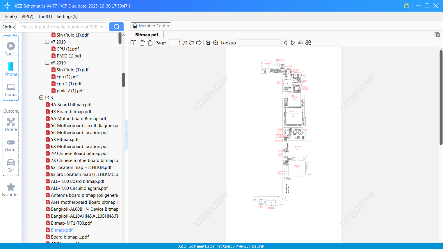 Huawei Bitmap